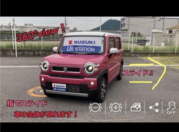 中古車の閲覧サイトにＮＥＷ機能！！(*'ω'*)